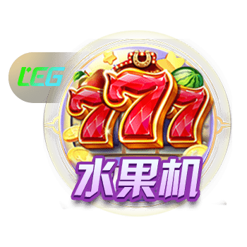 開體育app官網入口網頁版